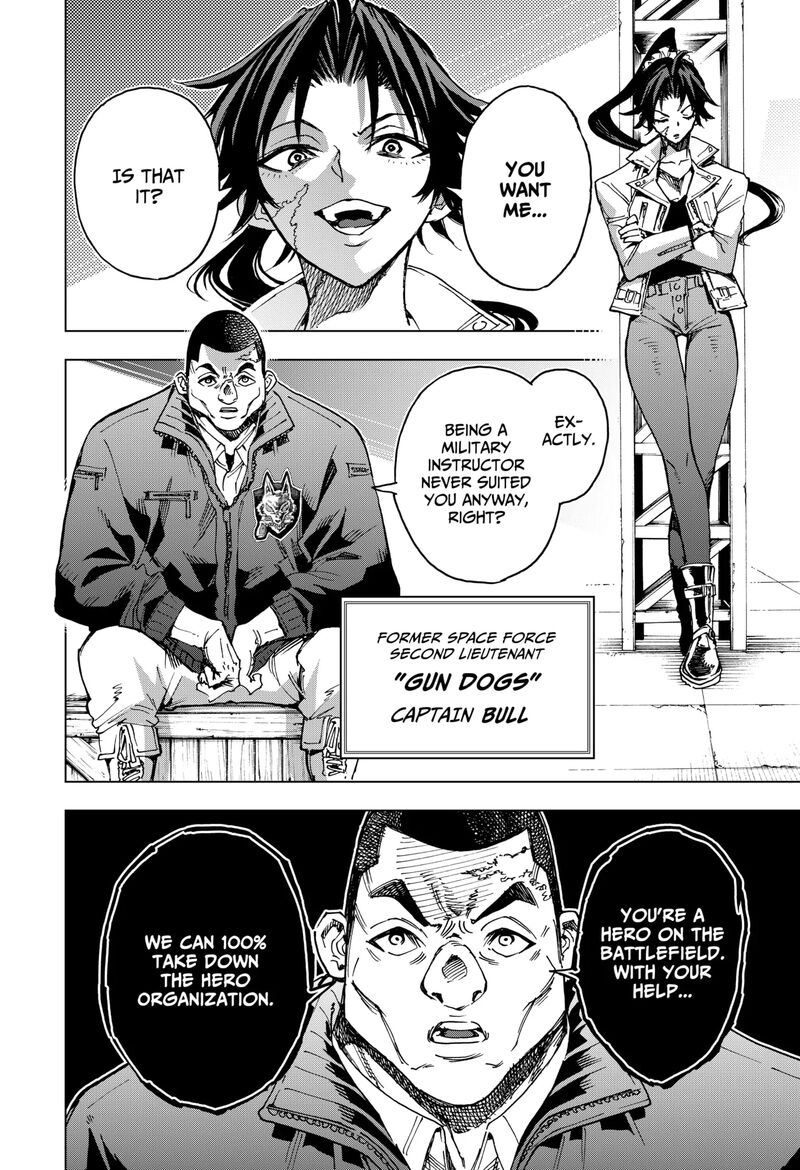 hero_organization_14_6