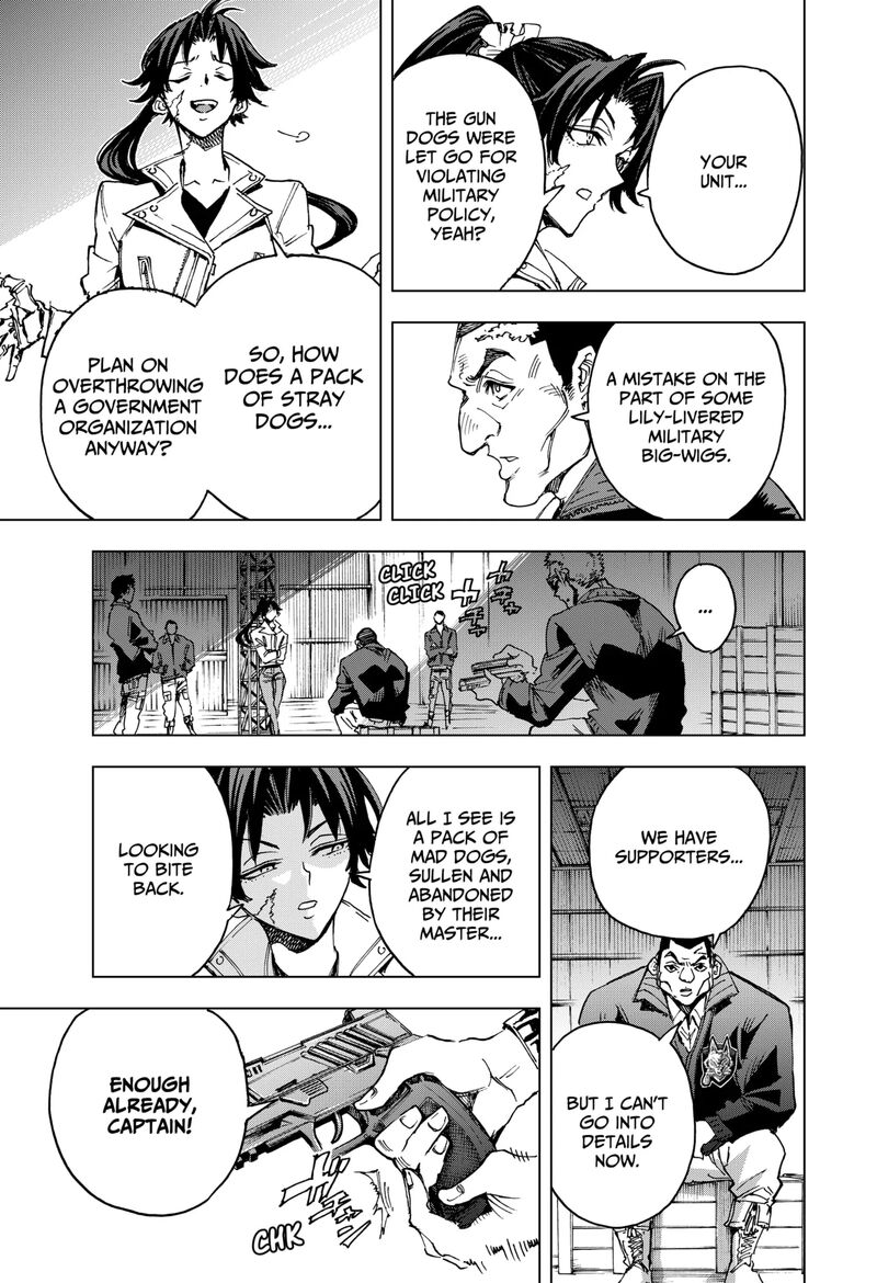 hero_organization_14_7
