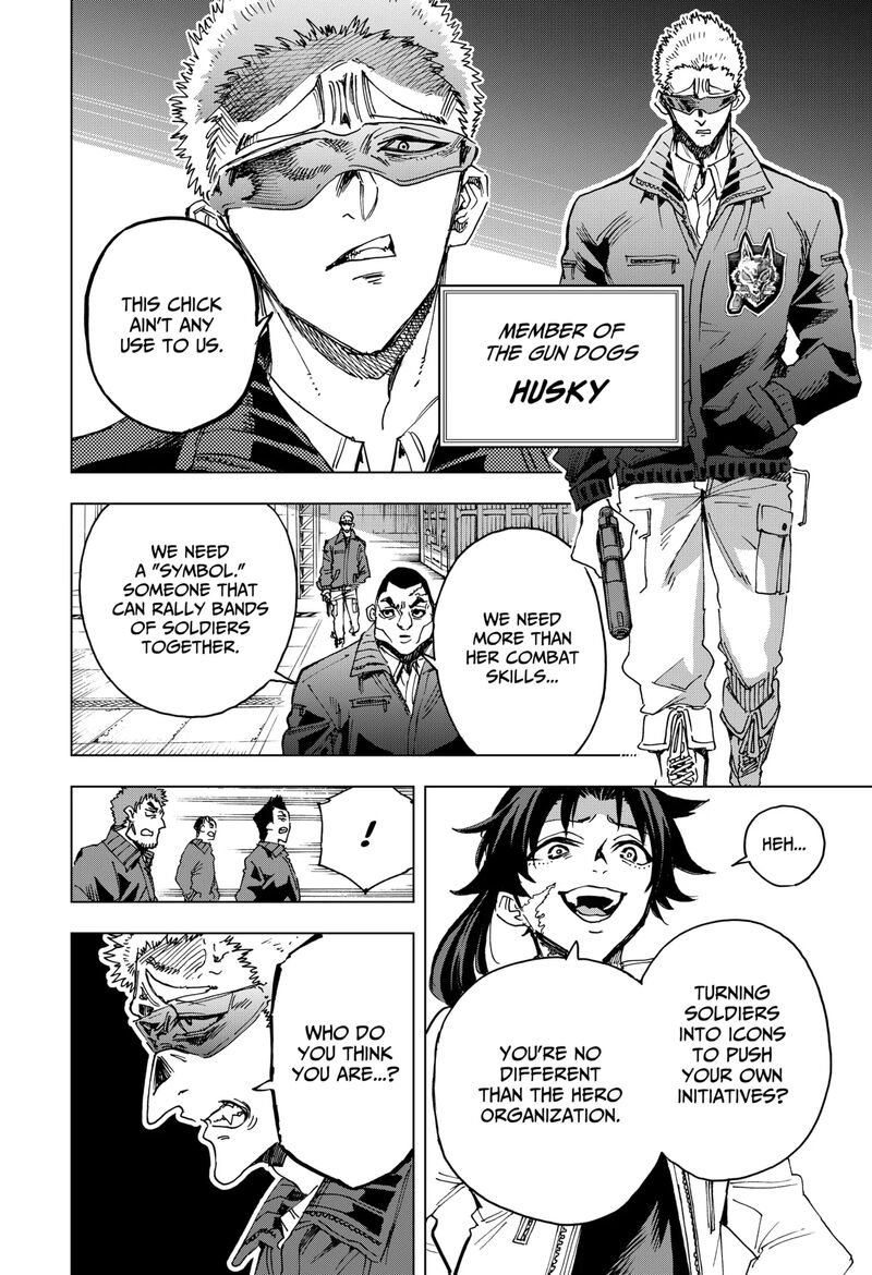 hero_organization_14_8