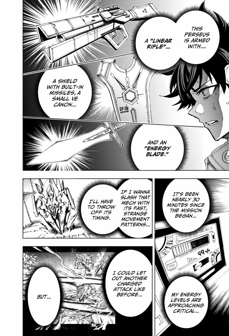 hero_organization_16_10