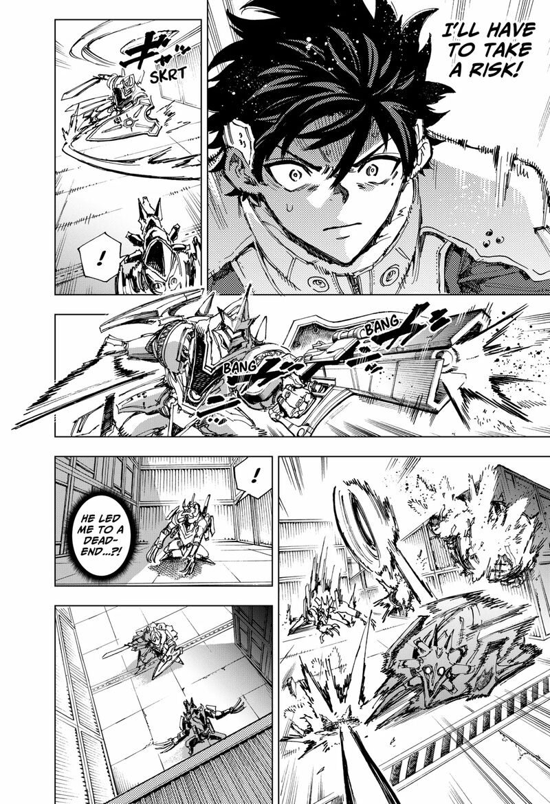 hero_organization_16_12
