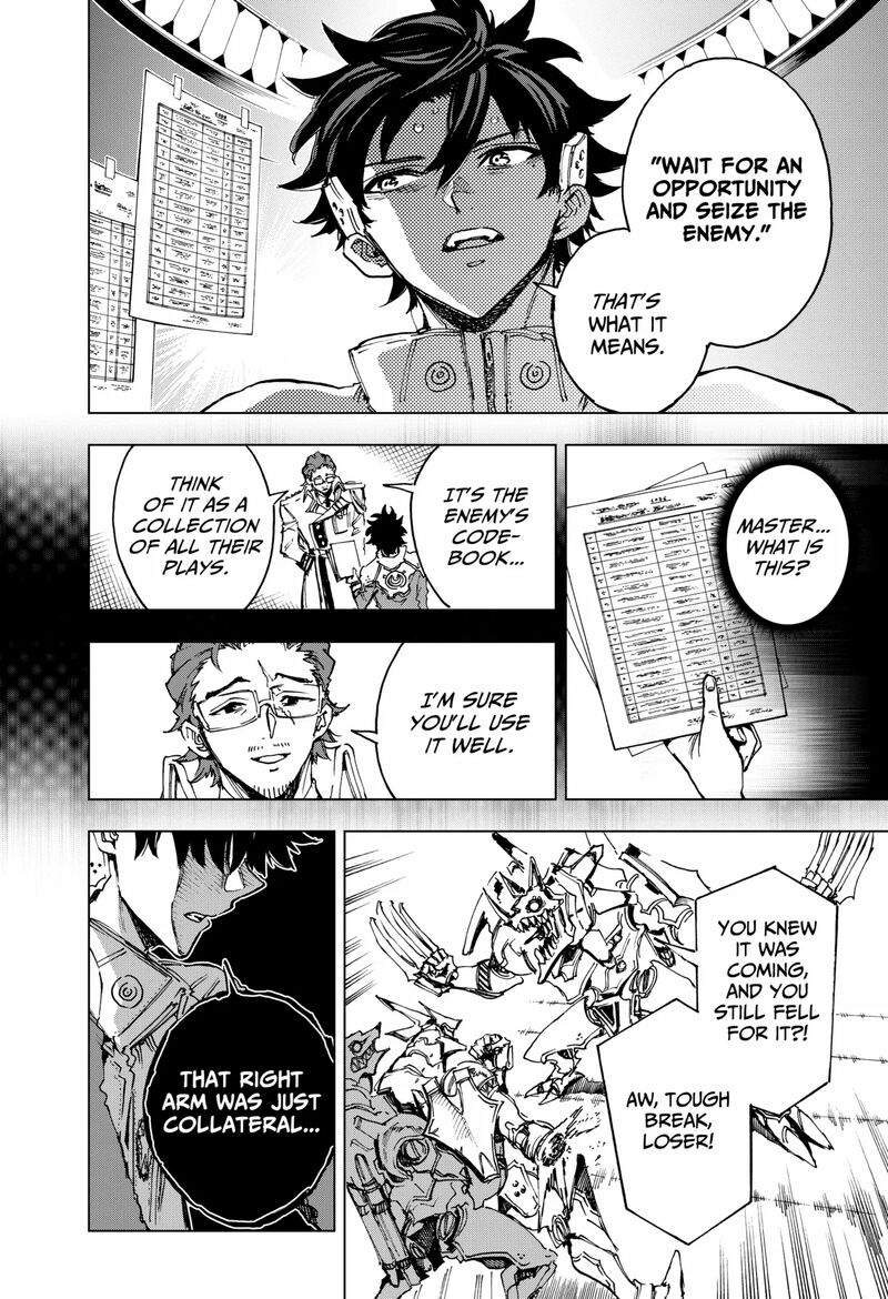 hero_organization_16_16