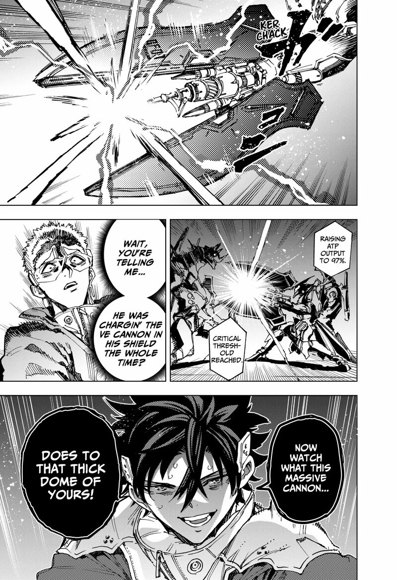 hero_organization_16_17