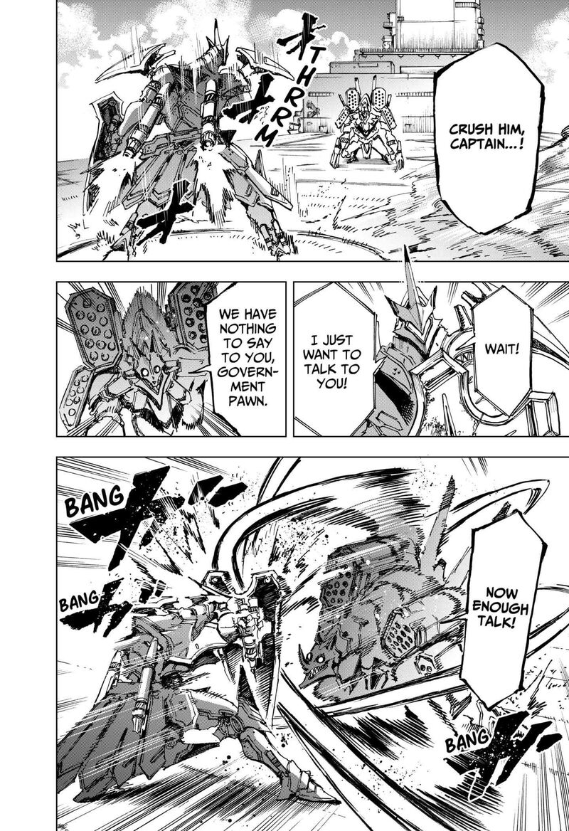 hero_organization_17_14