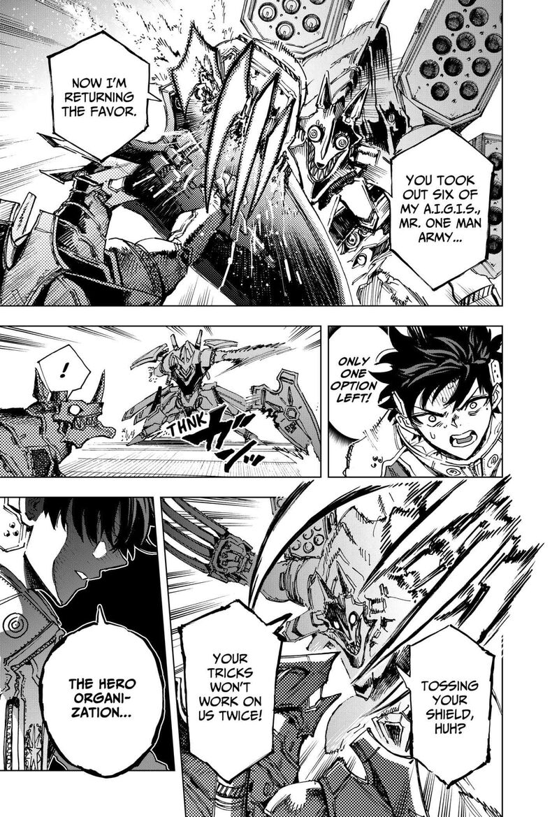 hero_organization_17_15