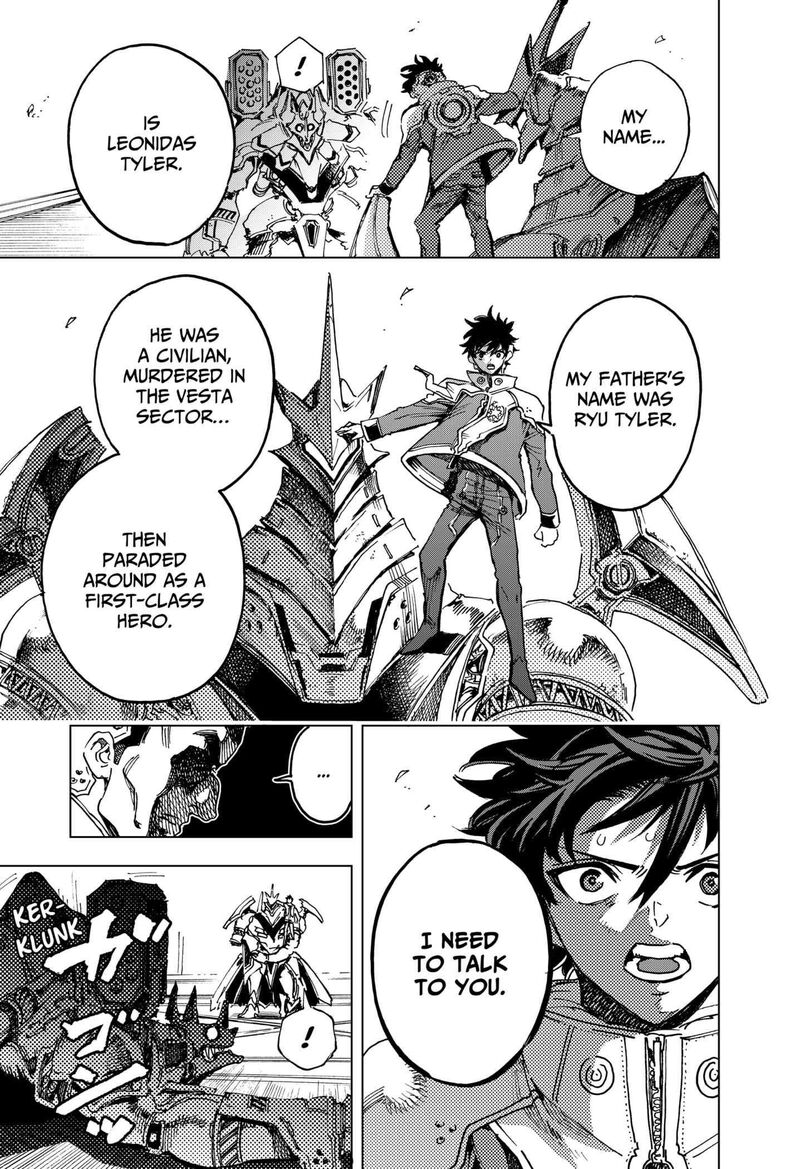 hero_organization_17_17