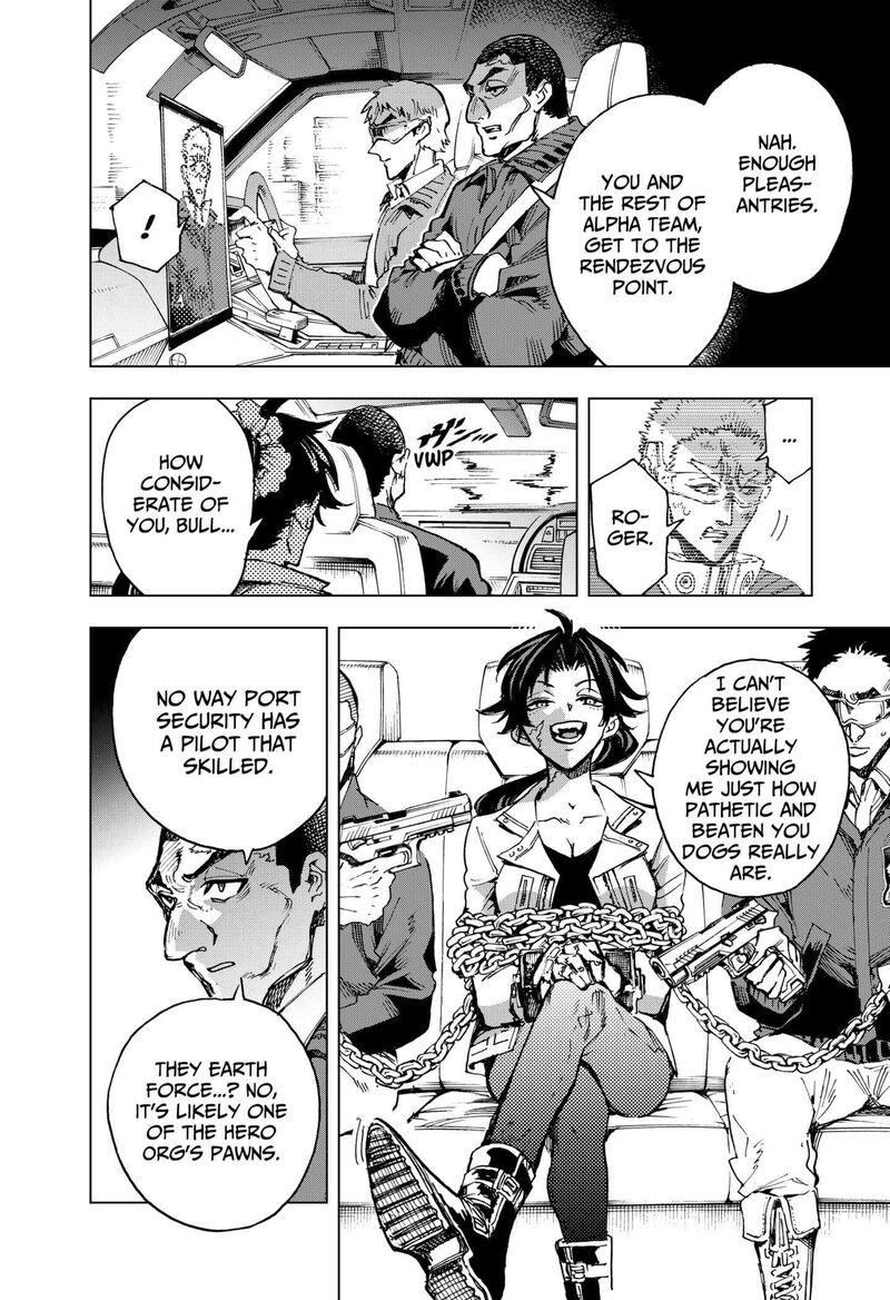 hero_organization_17_2