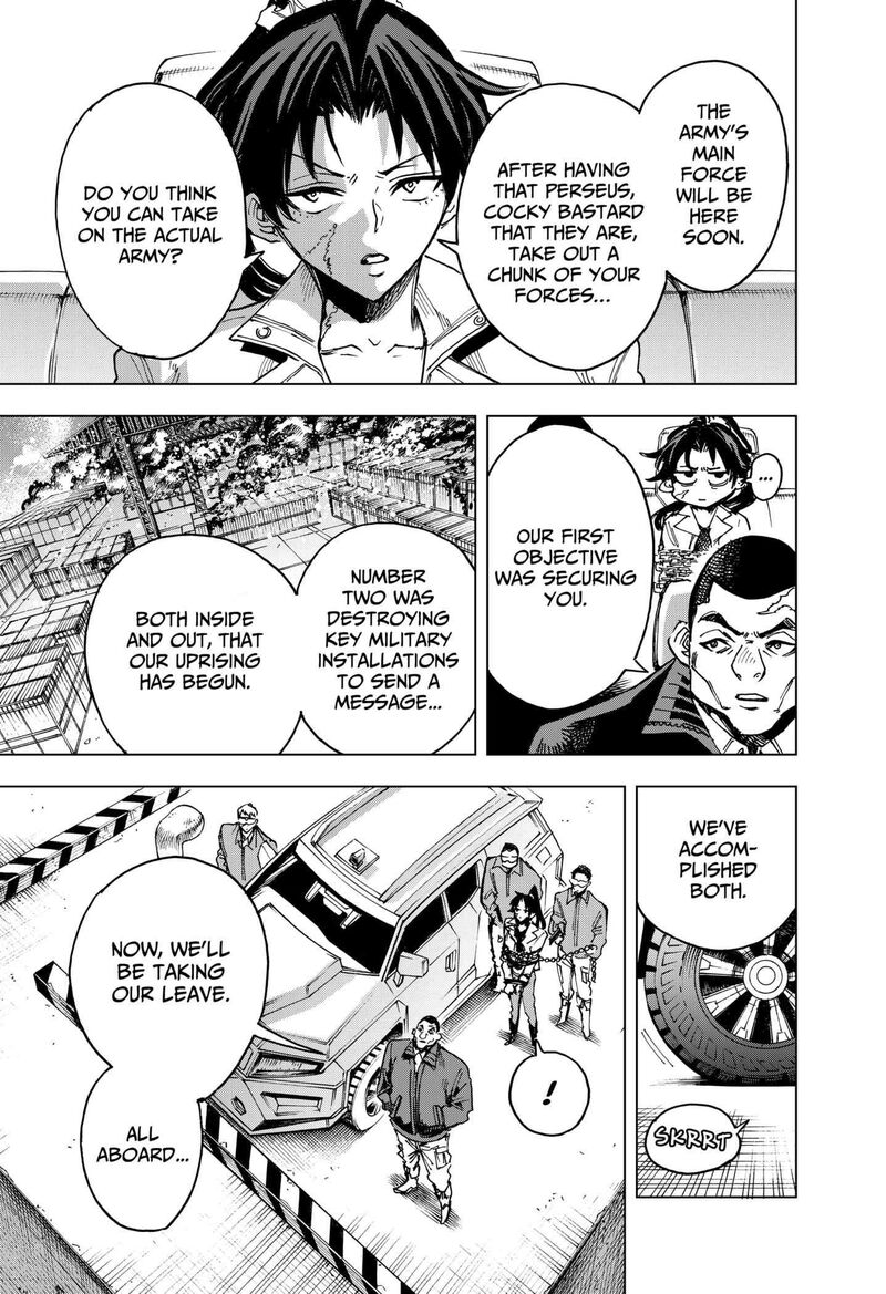 hero_organization_17_3