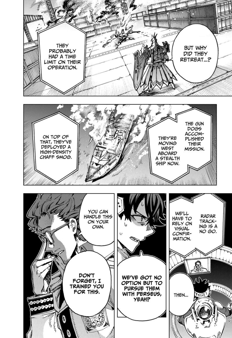 hero_organization_17_6