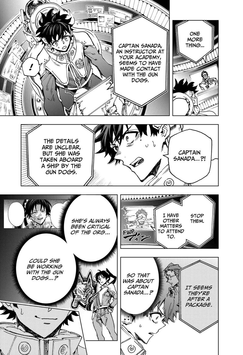 hero_organization_17_7