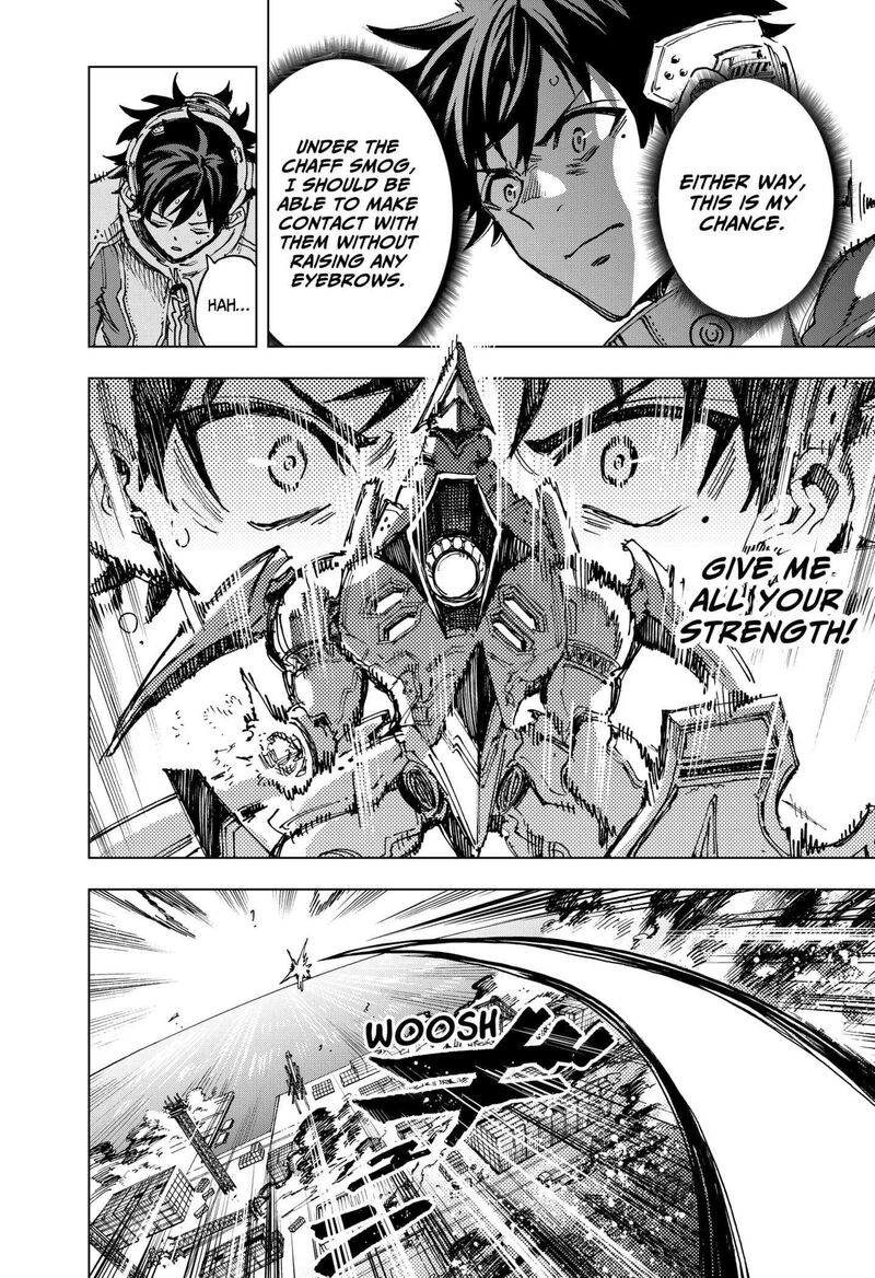 hero_organization_17_8