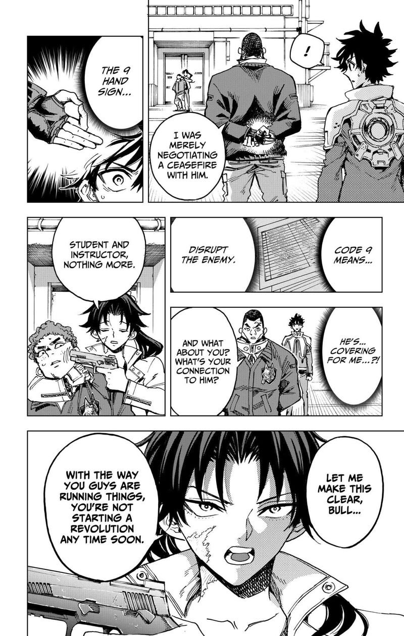 hero_organization_18_10