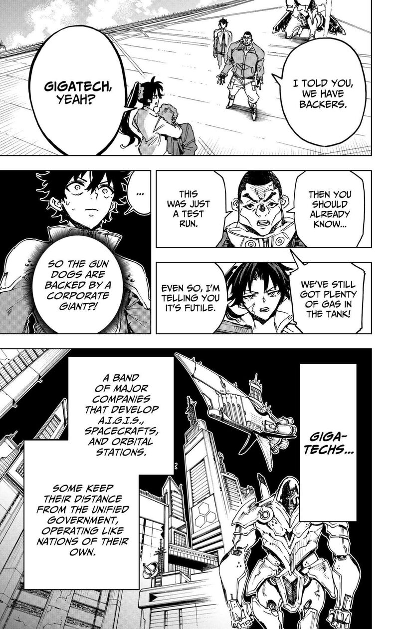 hero_organization_18_11