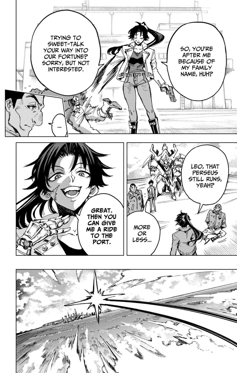 hero_organization_18_12