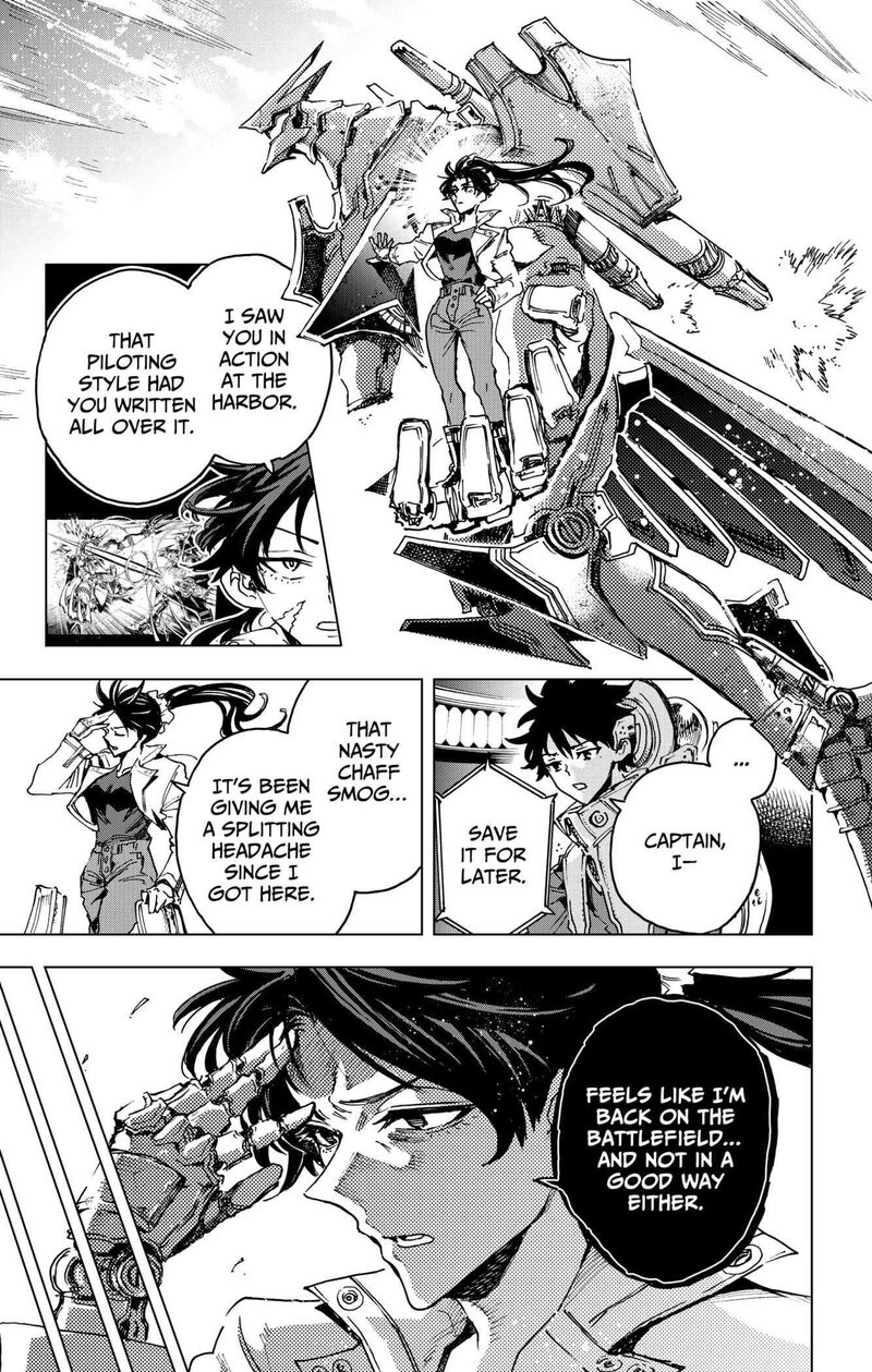 hero_organization_18_13