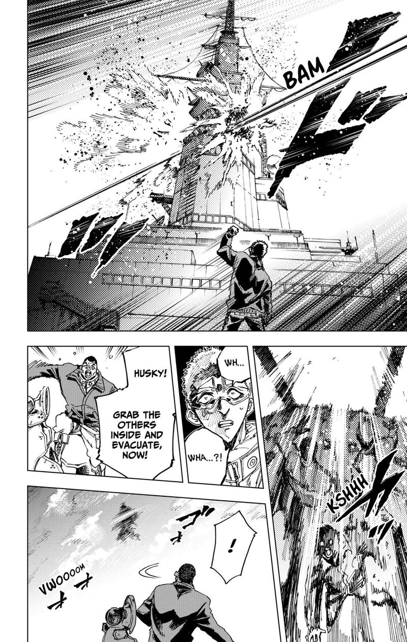 hero_organization_18_16