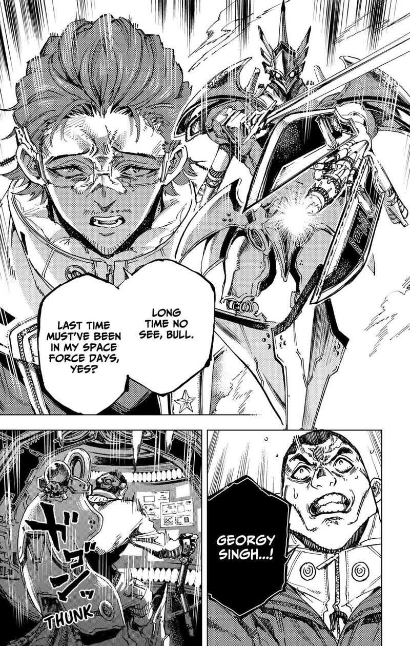 hero_organization_18_17