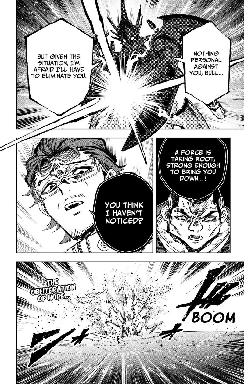 hero_organization_18_20