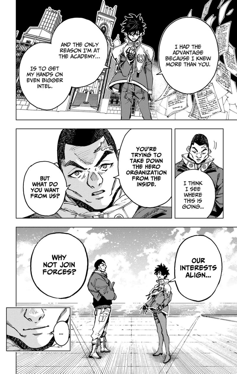 hero_organization_18_4