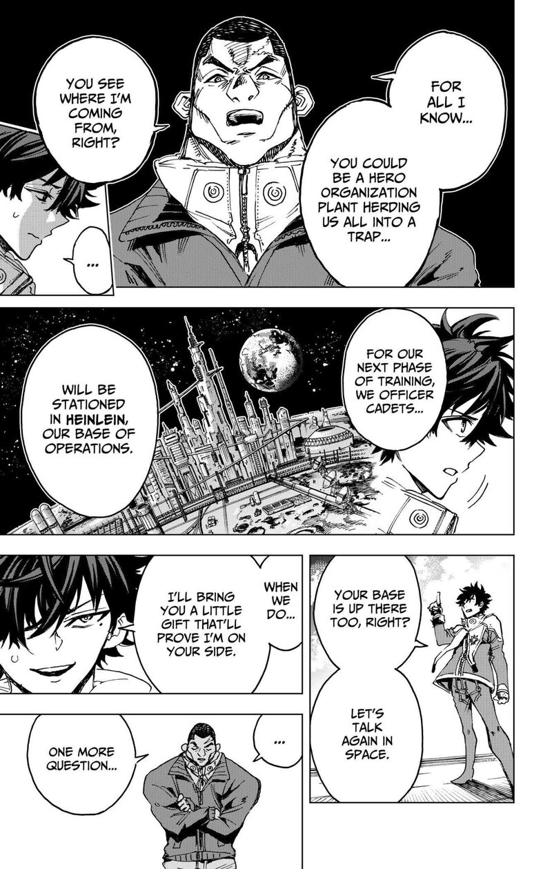 hero_organization_18_5