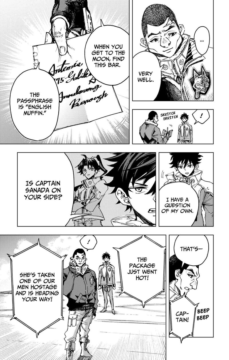 hero_organization_18_7