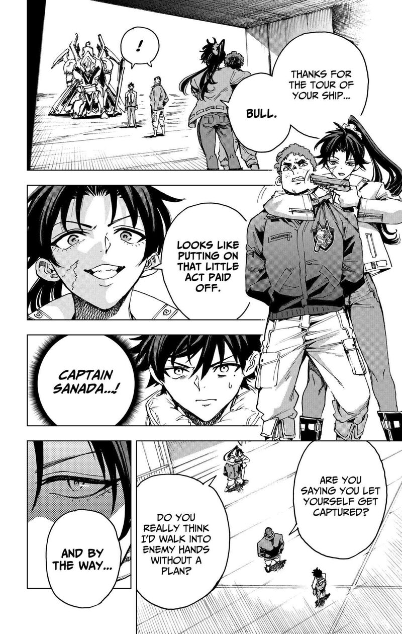 hero_organization_18_8
