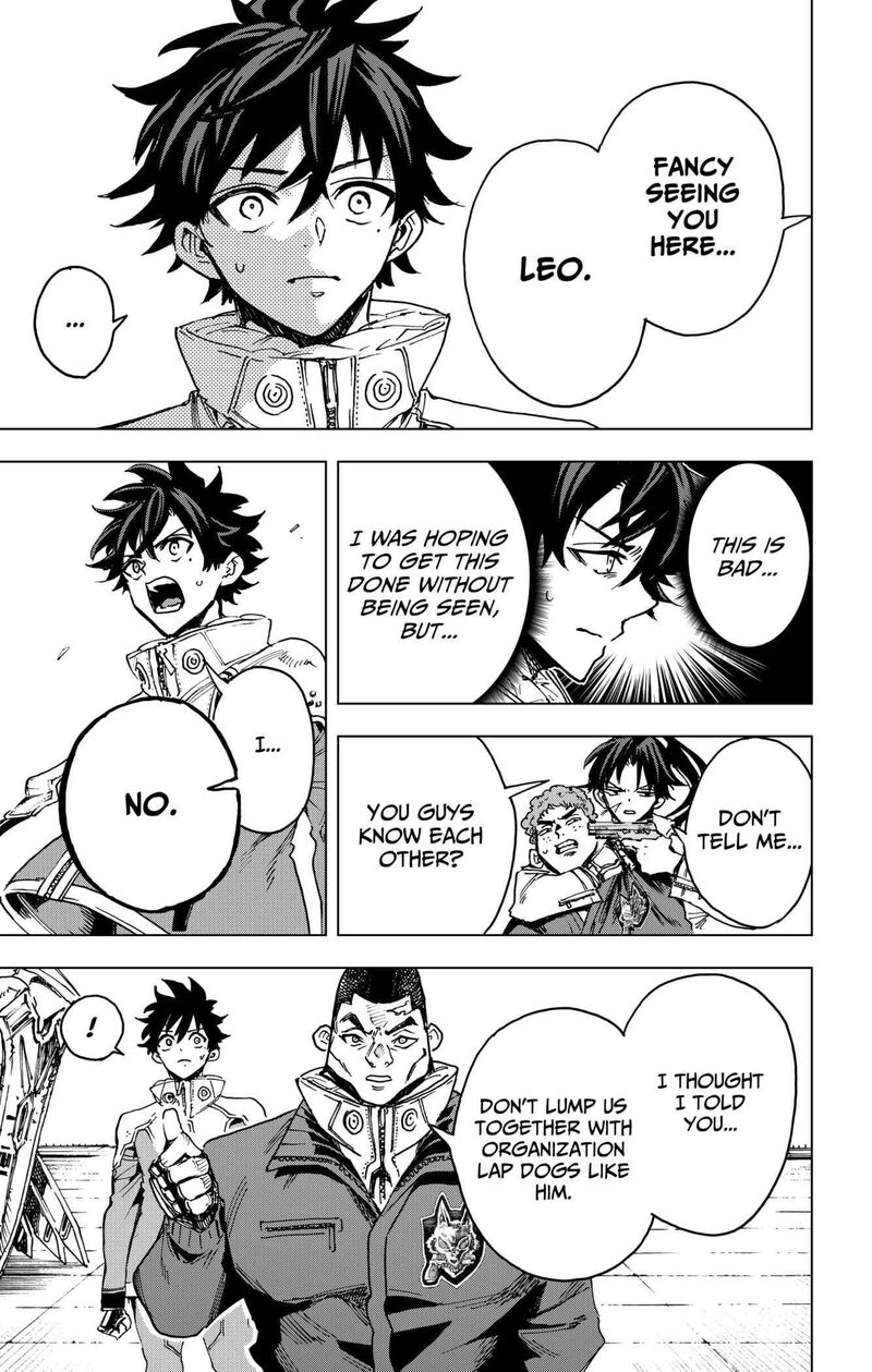 hero_organization_18_9