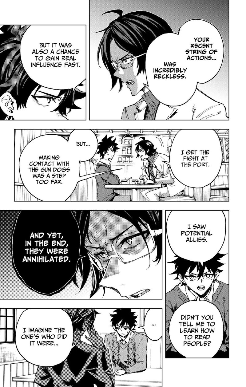 hero_organization_19_15