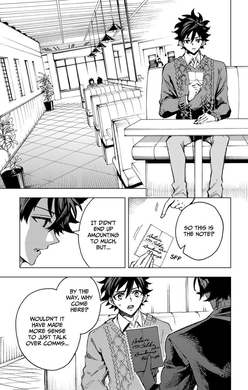 hero_organization_19_5