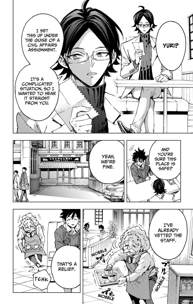 hero_organization_19_6