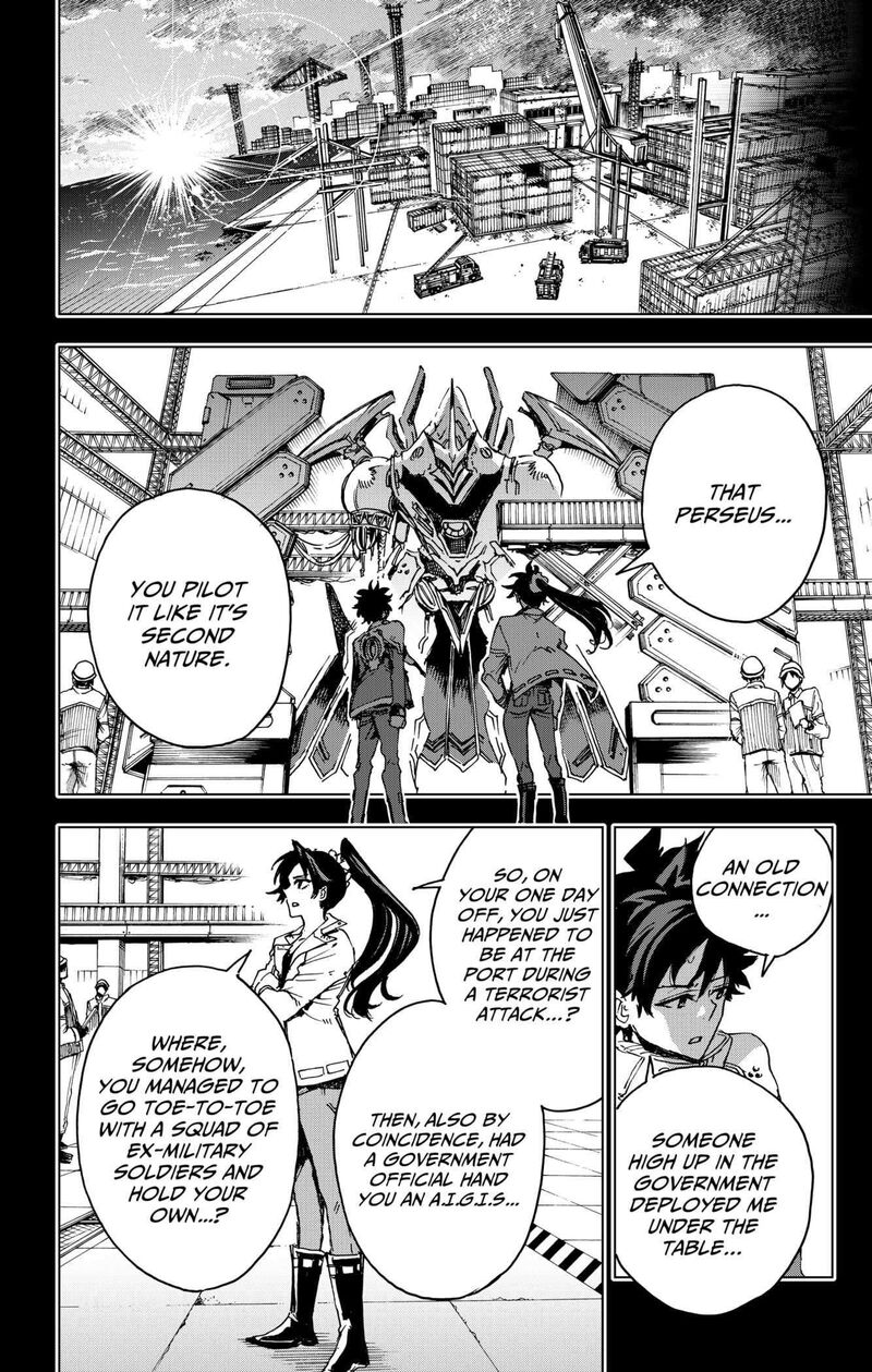 hero_organization_19_8