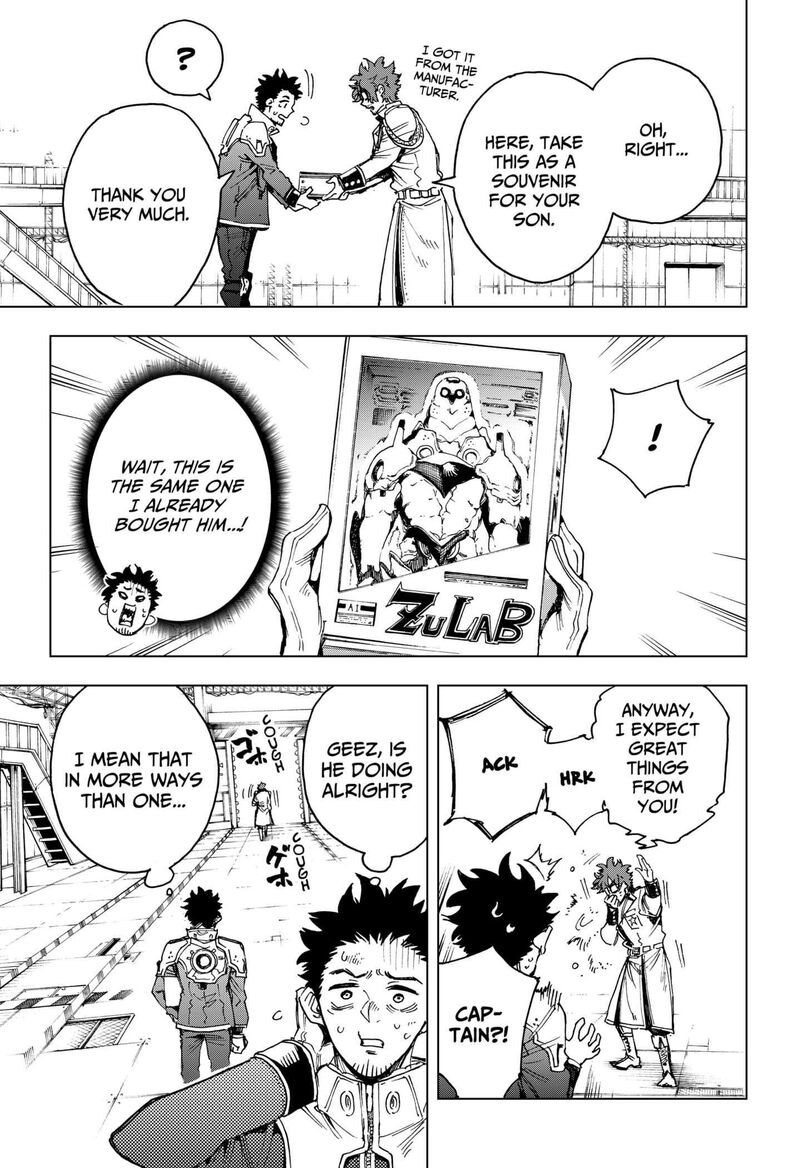 hero_organization_2_11