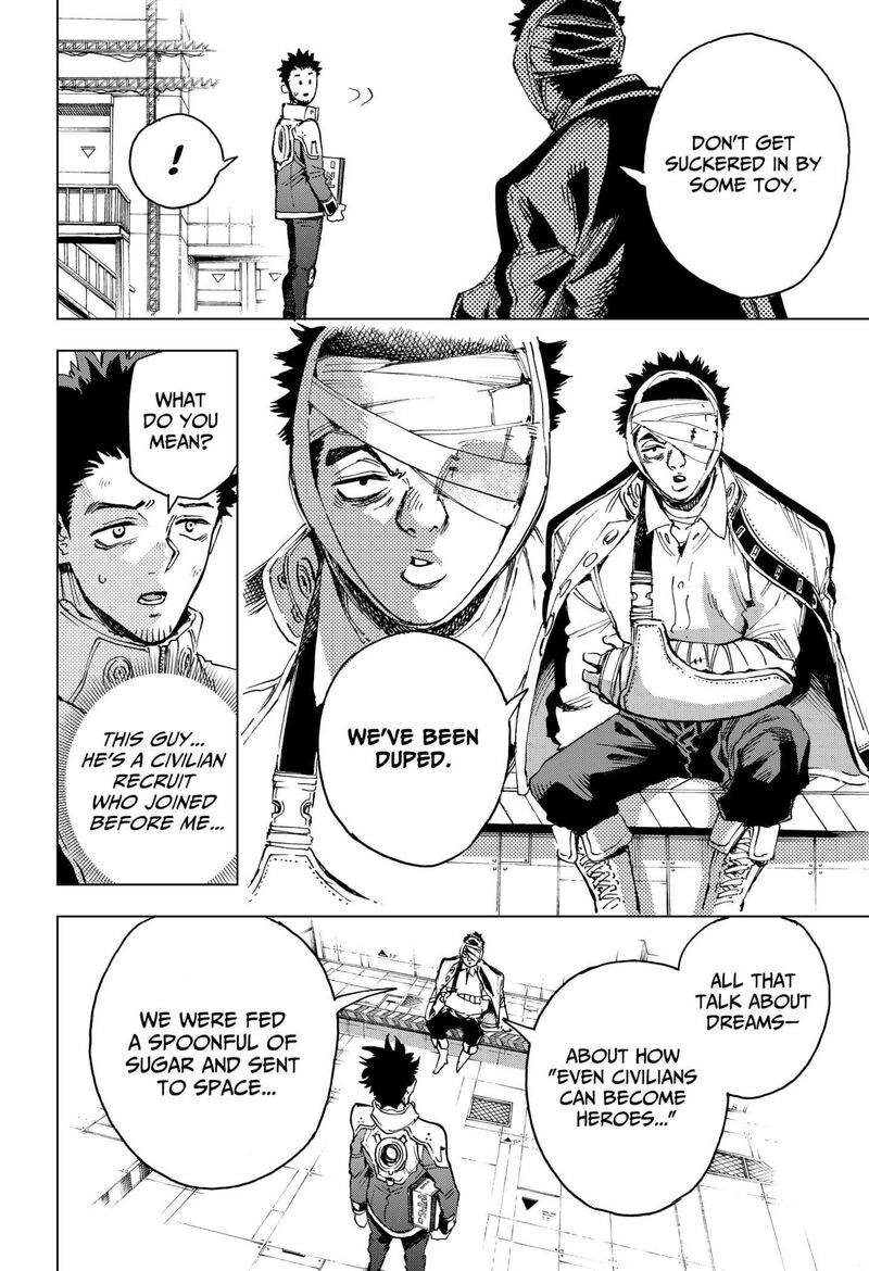 hero_organization_2_12