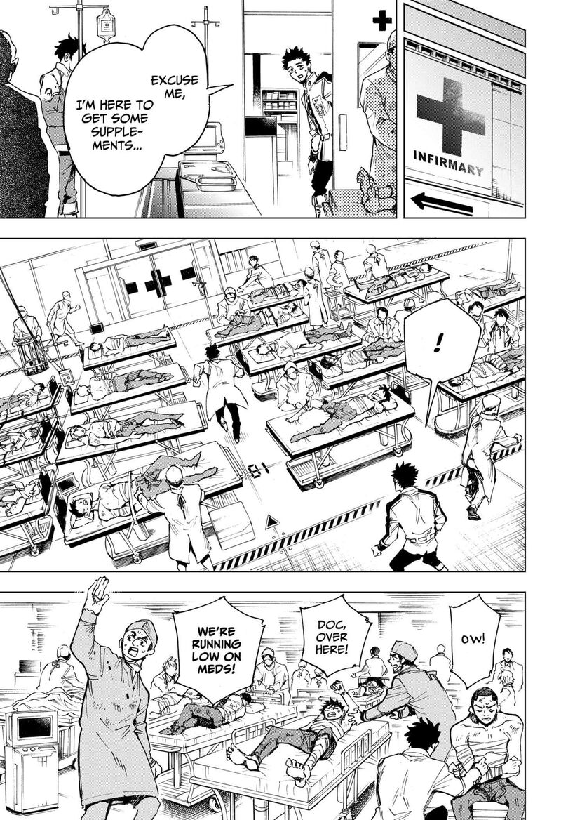 hero_organization_2_23
