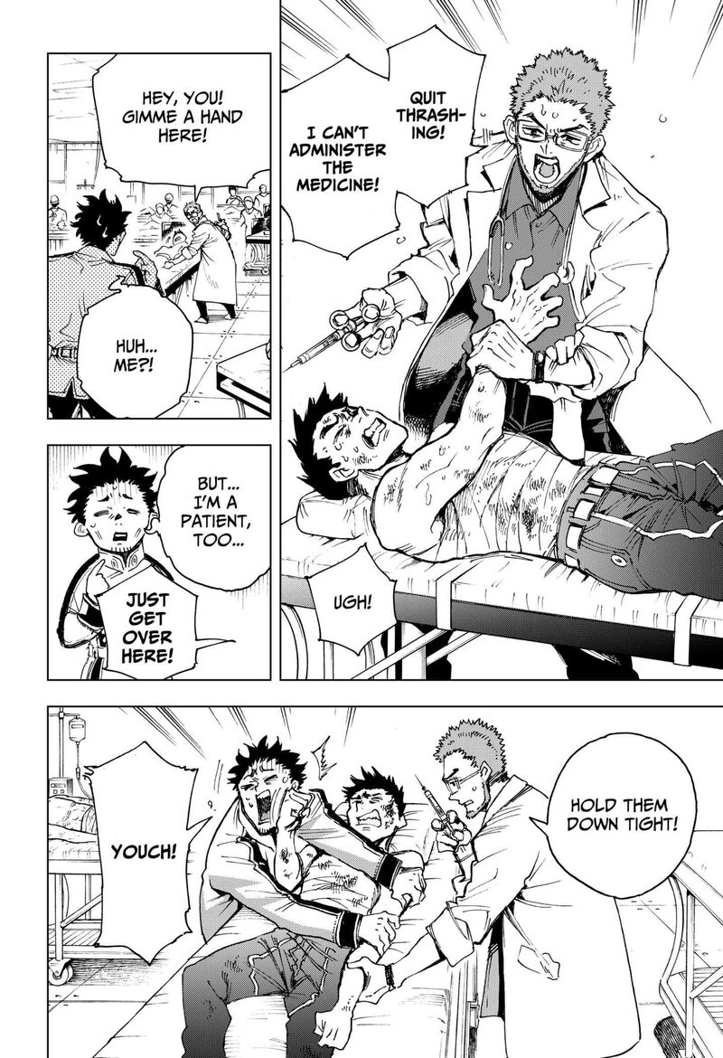 hero_organization_2_24