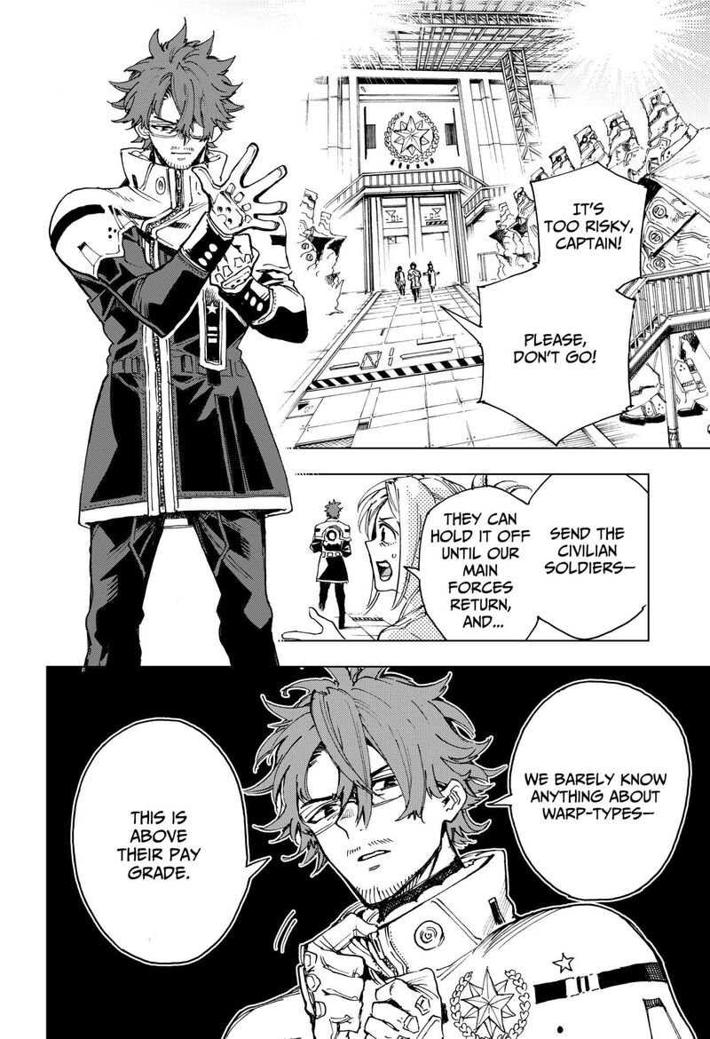 hero_organization_2_42