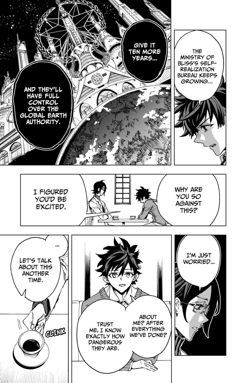 hero_organization_20_3