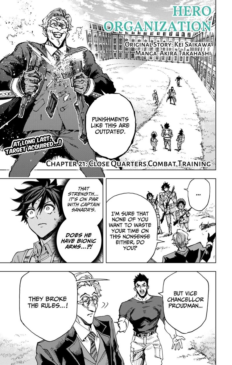hero_organization_21_1