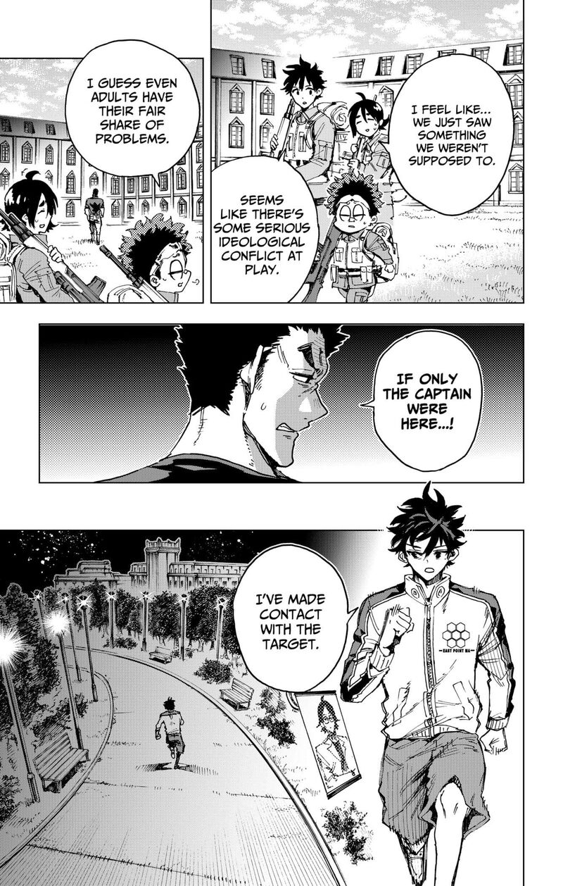 hero_organization_21_5