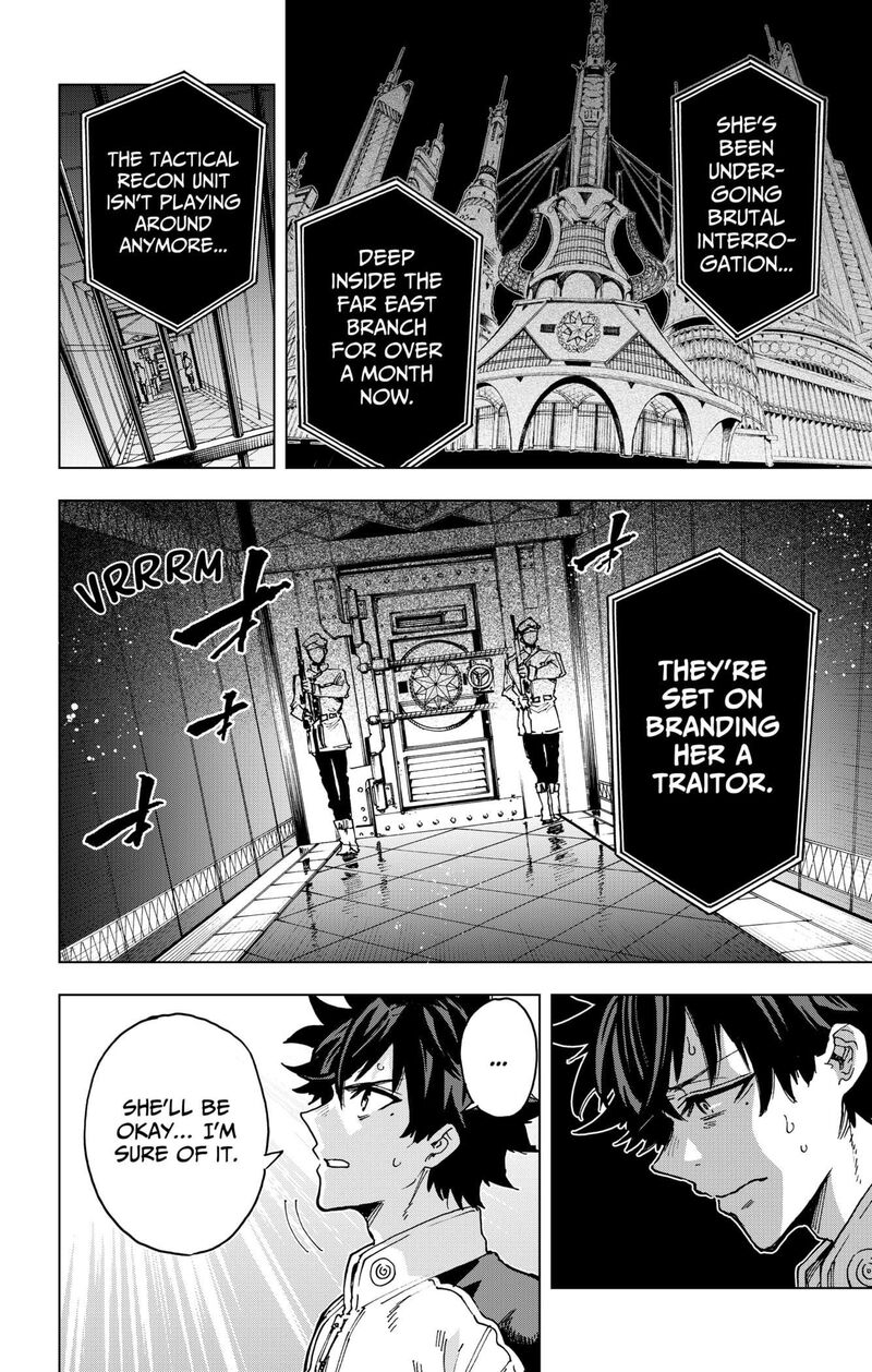 hero_organization_21_8