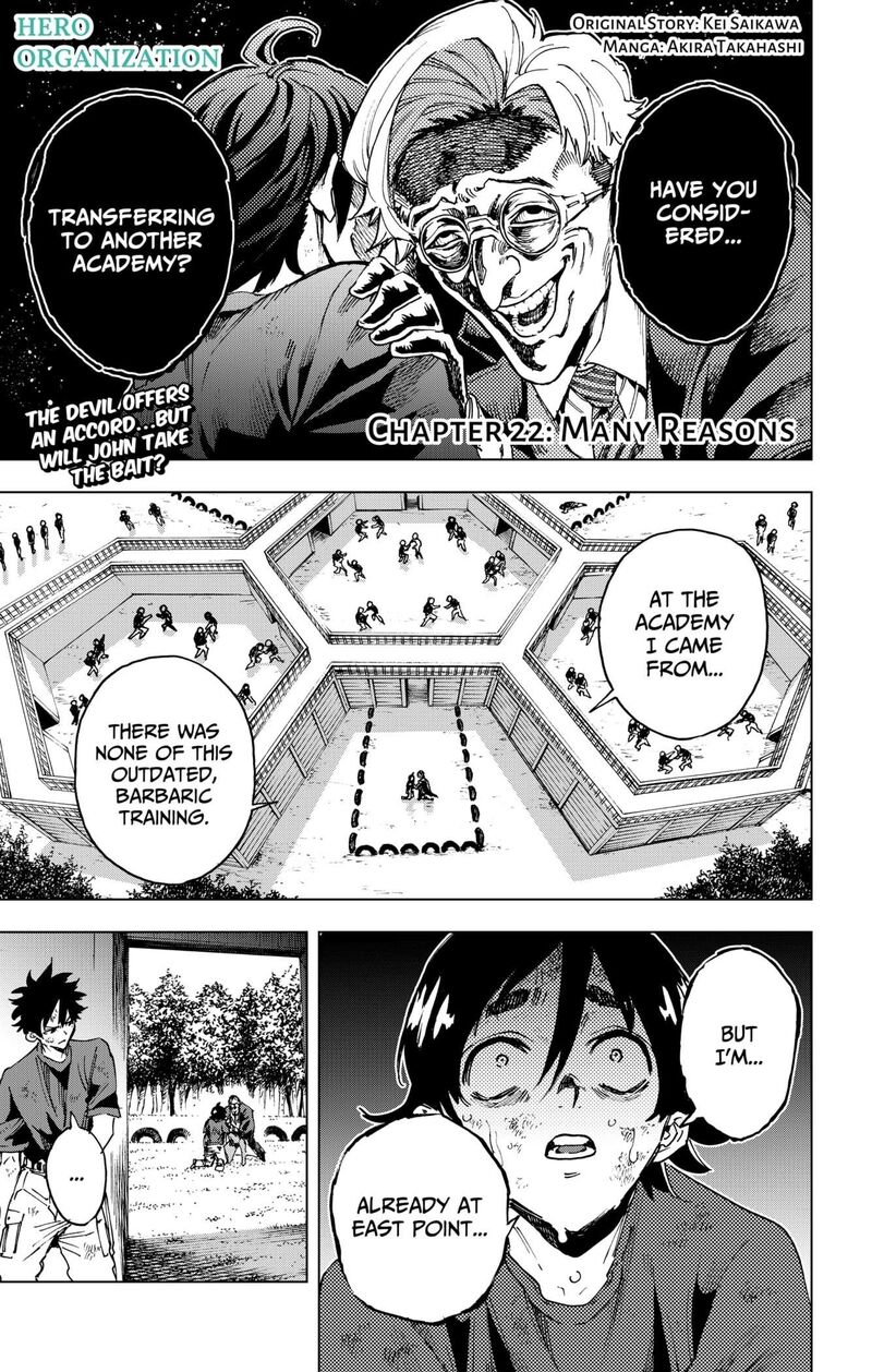 hero_organization_22_1