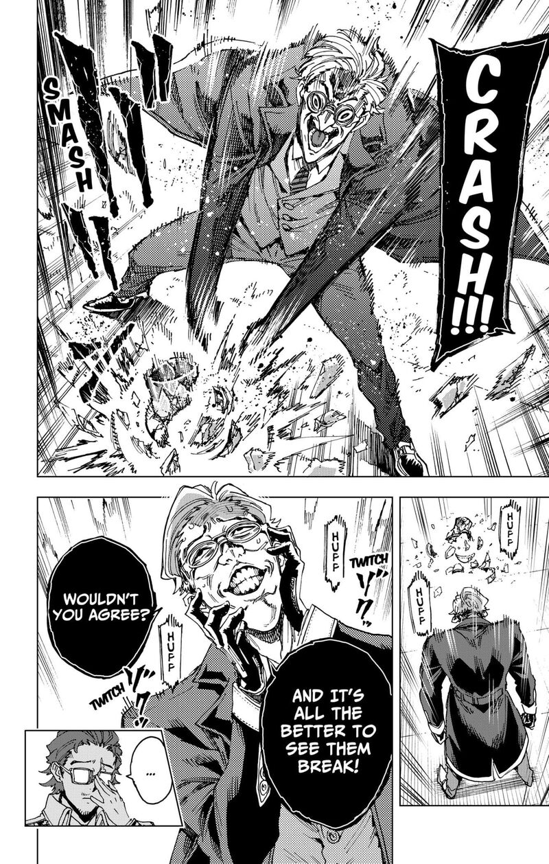 hero_organization_22_12