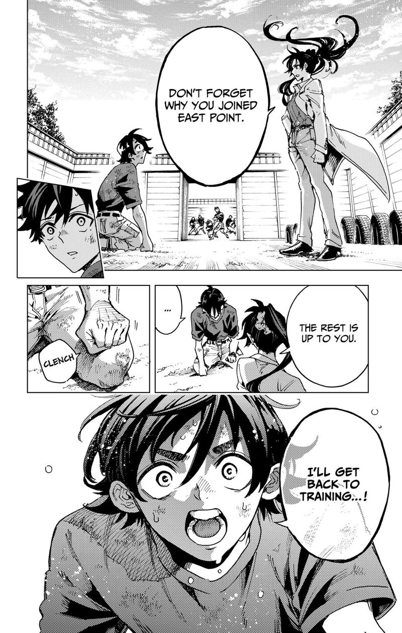 hero_organization_22_6