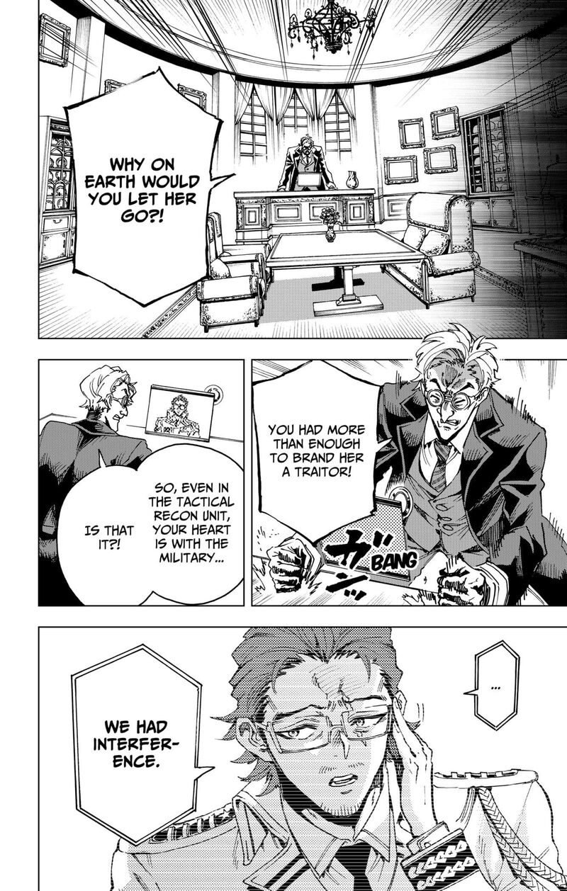 hero_organization_22_8