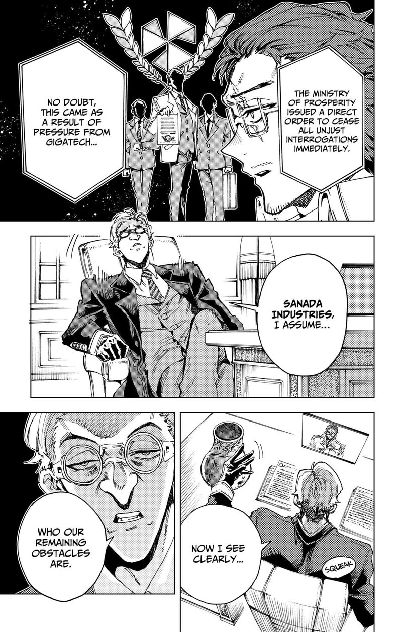 hero_organization_22_9