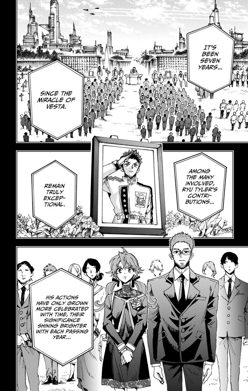 hero_organization_23_12