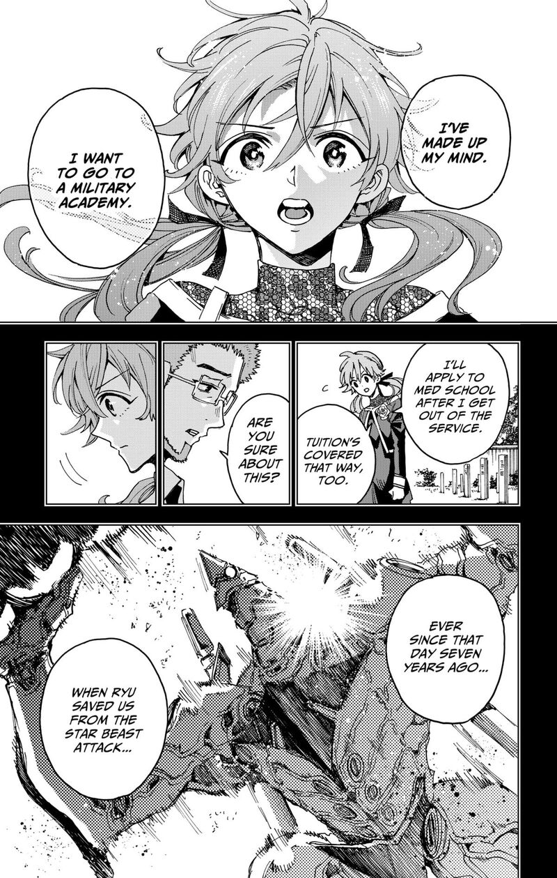 hero_organization_23_15