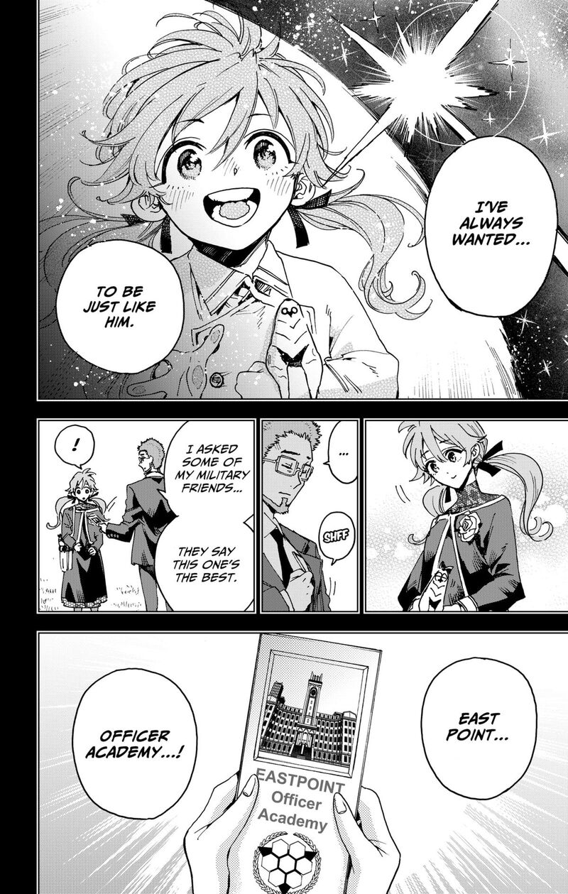 hero_organization_23_16
