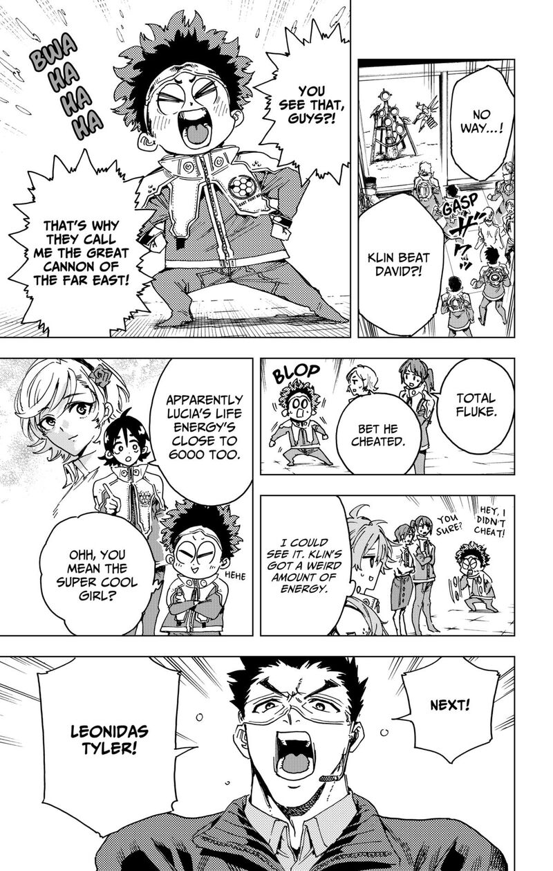 hero_organization_23_7