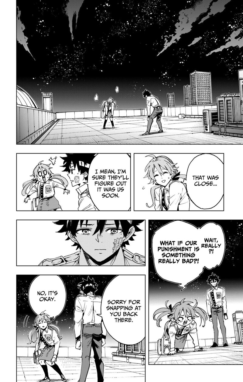hero_organization_24_14